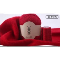 Cashmere Fine 50г 338 м 100% монгольский кашемир Цвет 09 тем.красный