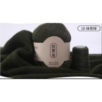Cashmere Fine 50г 338 м 100% монгольский кашемир Цвет 10 болотный