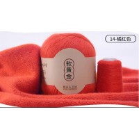 Cashmere Fine 50г 338 м 100% монгольский кашемир Цвет 14 алый