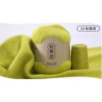 Cashmere Fine 50г 338 м 100% монгольский кашемир Цвет 15 лайм