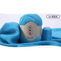 Cashmere Fine 50г 338 м 100% монгольский кашемир Цвет 16 бирюза