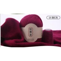Cashmere Fine 50г 338 м 100% монгольский кашемир Цвет 18 винный