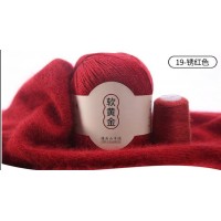 Cashmere Fine 50г 338 м 100% монгольский кашемир Цвет 19 вишневый