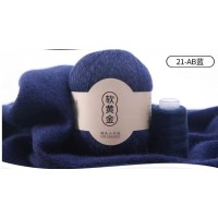 Cashmere Fine 50г 338 м 100% монгольский кашемир Цвет 21 синий меланж