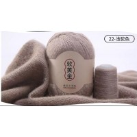 Cashmere Fine 50г 338 м 100% монгольский кашемир Цвет 22 серо-бежевый