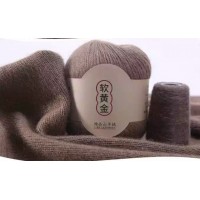 Cashmere Fine 50г 338 м 100% монгольский кашемир Цвет 23 какао