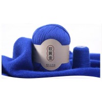 Cashmere Fine 50г 338 м 100% монгольский кашемир Цвет 25 василек