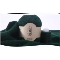 Cashmere Fine 50г 338 м 100% монгольский кашемир Цвет 28 темно-зеленый