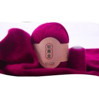 Cashmere Fine 50г 338 м 100% монгольский кашемир Цвет 31 фуксия
