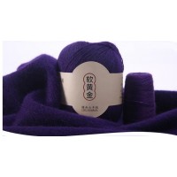 Cashmere Fine 50г 338 м 100% монгольский кашемир Цвет 32 фиолетовый