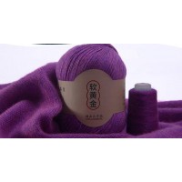 Cashmere Fine 50г 338 м 100% монгольский кашемир Цвет 35 темно-лиловый