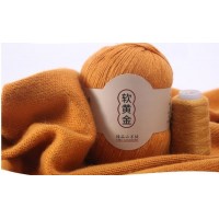 Cashmere Fine 50г 338 м 100% монгольский кашемир Цвет 38 шафран