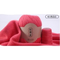 Cashmere Fine 50г 338 м 100% монгольский кашемир Цвет 40 коралловый