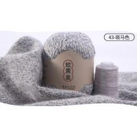 Cashmere Fine 50г 338 м 100% монгольский кашемир Цвет 43 черный-белый