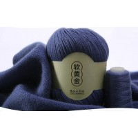 Cashmere Fine 50г 338 м 100% монгольский кашемир Цвет 45 темный джинс