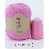 Cashmere Fine 50г 338 м 100% монгольский кашемир Цвет 50 пион