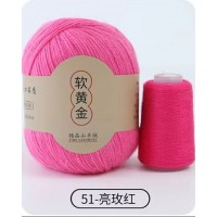 Cashmere Fine 50г 338 м 100% монгольский кашемир Цвет 51 ярко-розовый