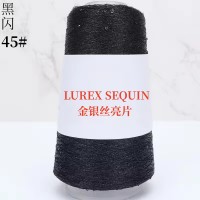 Микропайетки на тонком люрексе в бобинах по 50 грамм Цвет 045