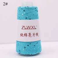 Хлопок 100% с пайетками 3мм 50г 400м Цвет 002 бирюзовый