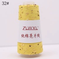 Хлопок 100% с пайетками 3мм 50г 400м Цвет 032 шафран