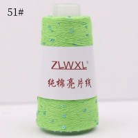 Хлопок 100% с пайетками 3мм 50г 400м Цвет 051 яркий салат