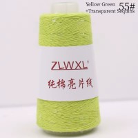 Хлопок 100% с пайетками 3мм 50г 400м Цвет 055 лайм