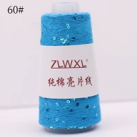 Хлопок 100% с пайетками 3мм 50г 400м Цвет 060 голубая бирюза