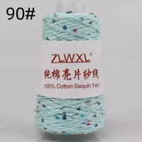 Хлопок 100% с пайетками 3мм 50г 400м Цвет 090 мятный