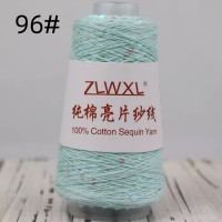 Хлопок 100% с пайетками 3мм 50г 400м Цвет 096 мята