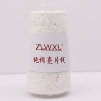 ZLWXL  Хлопок 100% с пайетками 3мм 50г 400м 