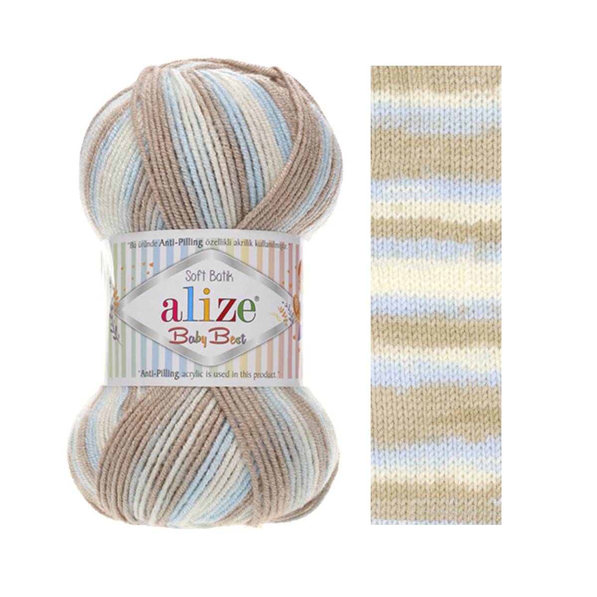 Пряжа для вязания Alize Baby Best Batik (Ализе Беби Бест Батик)