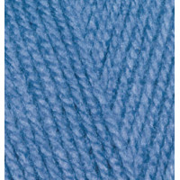 Burcum Klasik (упаковка 5 шт) Цвет 289 темно голубой