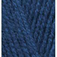 Burcum Klasik (упаковка 5 шт) Цвет 353 темно синий