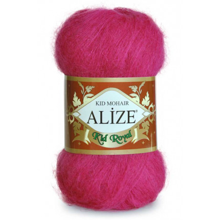 Пряжа для вязания Alize Kid Royal (Ализе Кид Роял)