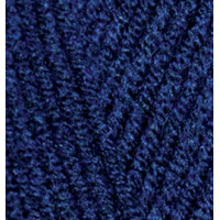 Lanagold Plus Цвет 590 темно синий