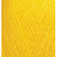 Sekerim Bebe Цвет 566 ярко желтый