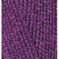 Sekerim Bebe Цвет 44 фиолетовый