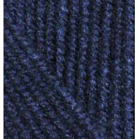 Superlana Midi Цвет 58 темно синий