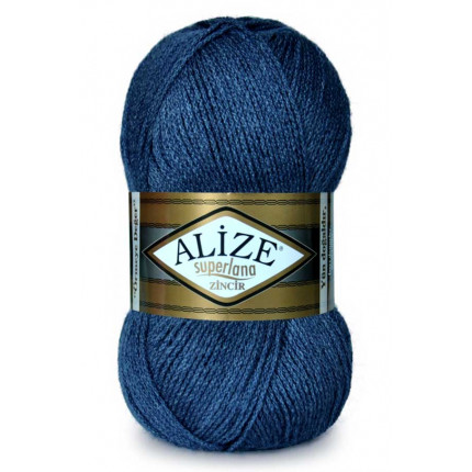 Пряжа для вязания Alize Superlana Zincir (Ализе Суперлана Зинкир)
