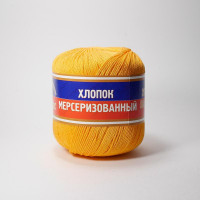 Хлопок мерсеризованный (упаковка 10 шт) Цвет 035 оранжевый