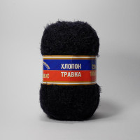 Хлопок Травка Цвет 003 черный