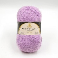 Хлопок Травка Цвет 058 сирень