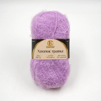 Хлопок Травка Цвет 180 светлая сирень