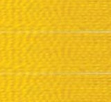 Ирис ПНК Кирова 300г  (100%хлопок) Цвет 0305 желтый