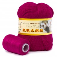 Норка длинноворсовая c желтой этикеткой Цвет 15 фуксия яркая