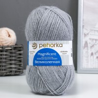 Великолепная Цвет 276 перламутр