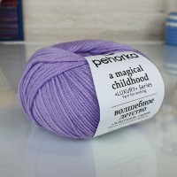 Волшебное детство Цвет 178 светло-сиреневый