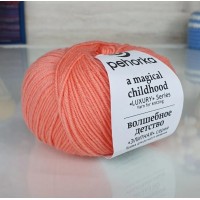 Волшебное детство Цвет 283 лососевый