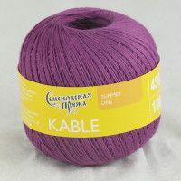 Kable (Кабле) Цвет 30048 лиловый x