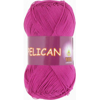 Pelican Цвет 4002 цикламен